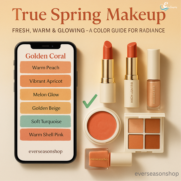 Color analysis
Seasonal color analysis
Color seasons
Color theory
Skin tone analysis